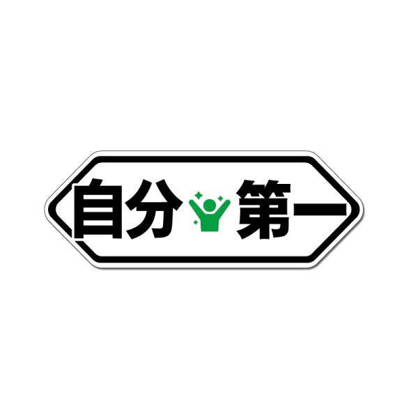 （ステッカー込）キャンディグリーン　トップフォース　ボディ ステッカー込）キャンディグリーン トップフォース ボディ ステッカー
