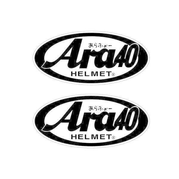 パロディ ステッカー アラフォー ヘルメット 2枚セット 9 4cm おもしろ 面白ステッカー バイク 車 Depaarafo マニアックコレクション 通販 Yahoo ショッピング