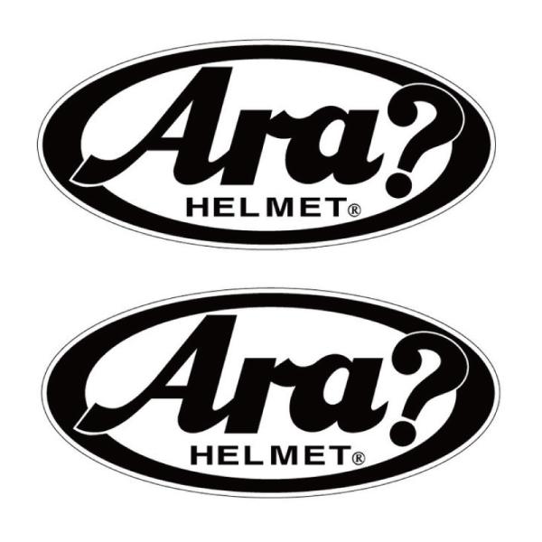 ※反射※パロディステッカー『Ara?』2枚一組。突っ込み必至のステッカーです。つっこまれたい人必見。よく見るようで、実はオリジナル。さらっと個性的に変えちゃってください。 サイズは約9cm×4cm。※「反射素材」は通常素材と違い、「塩化ビニ...