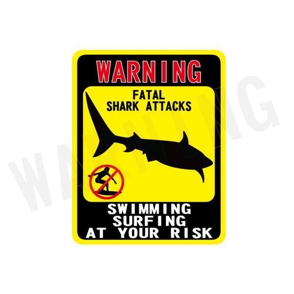 CHOKE HAZARD チョークハザード　MINI ソフビ　ステッカー付き 理化学機器の専門商社‐株式会社アイシス