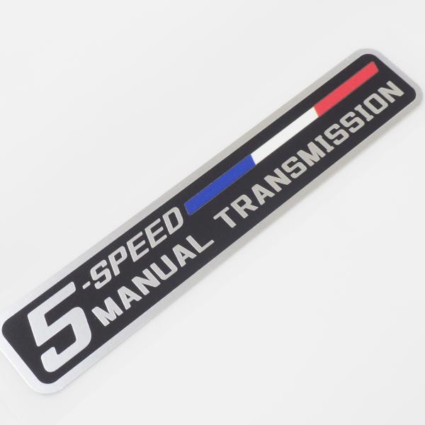 （ミラー）5速マニュアルステッカー シルバー フランス ミッション 5MT 坂道注意 注意書き かっこいい 車用 シール スポーツカー