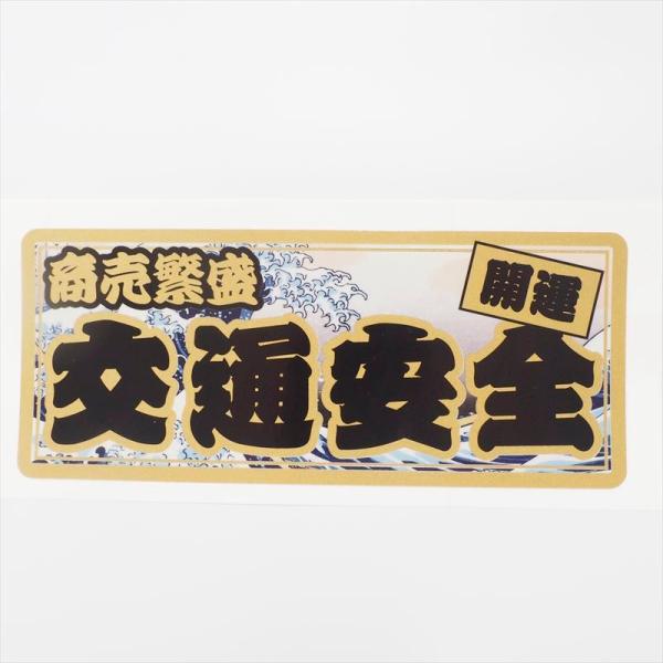 mcmanaic_dewcarkaiun6-2