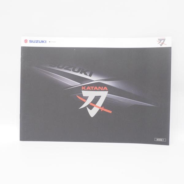スズキのオートバイ、カタナの総合カタログです。2022年1月発行で綺麗な状態です。保存版にぜひ！！ノークレームでお願いします。※ご覧いただいている環境で、色合い等が画面と現物で多少異なる場合がございます。カタログ 雑誌 冊子 説明書