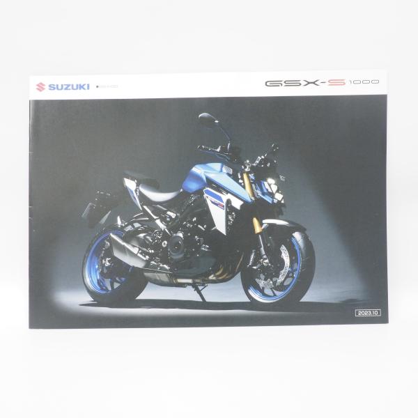 スズキのオートバイ、GSX-S1000の総合カタログです。2023年10月発行で綺麗な状態です。保存版コレクションにぜひ！！ノークレームでお願いします。※ご覧いただいている環境で、色合い等が画面と現物で多少異なる場合がございます。カタログ ...