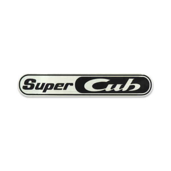 【ヘアライン横長/ブラック】(スーパーカブ) カブステッカー CUB サイドカバー フロントカバー カスタム