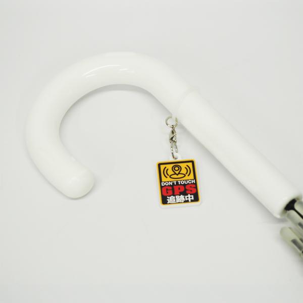 アクリル アンブレラマーカー（GPS 黄）防犯用 自分専用タグ ペットボトルマーカー シリコンリング