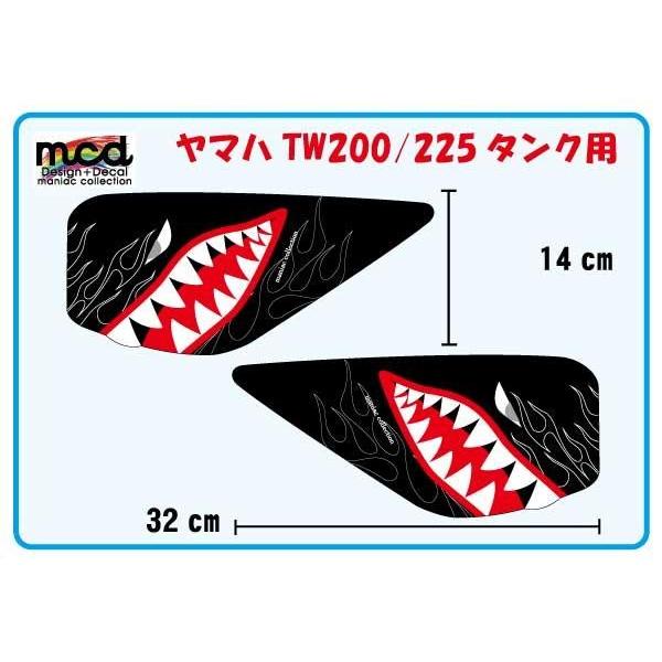 戦闘機！シャークマウス TW200/225タンクデカール黒ファイヤーパターン