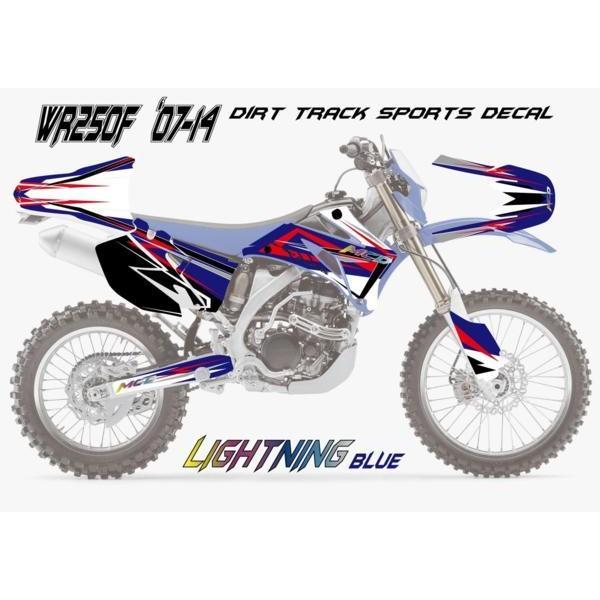 WR250F 07-14年 デカール キット typeLIT 青黒白 グラフィック