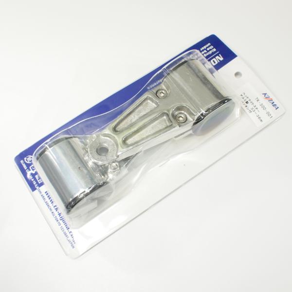 キジマ Kijima 36パイ 砂型 ライトステー Z1 Z2 400FX KZ キジマ Kijima 砂型ライトステー 33-36ミリフォーク用 Z1 Z2