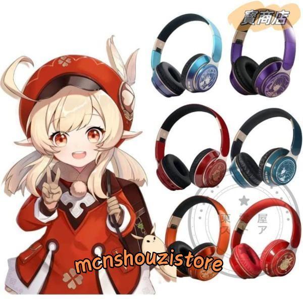 【Xmas限定】 美品 Powerstyleワイヤレスヘッドホン 猫耳 ヘッドホン ワイヤレス ヘッドホン (ヘッドフォン