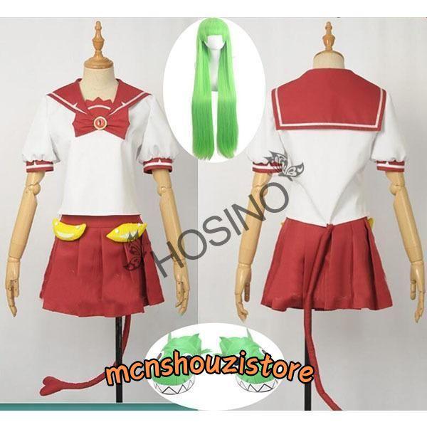 魔入りました入間くんクララコスプレ衣装フルセット 魔入りました入間くんクララコスプレ衣装フルセット