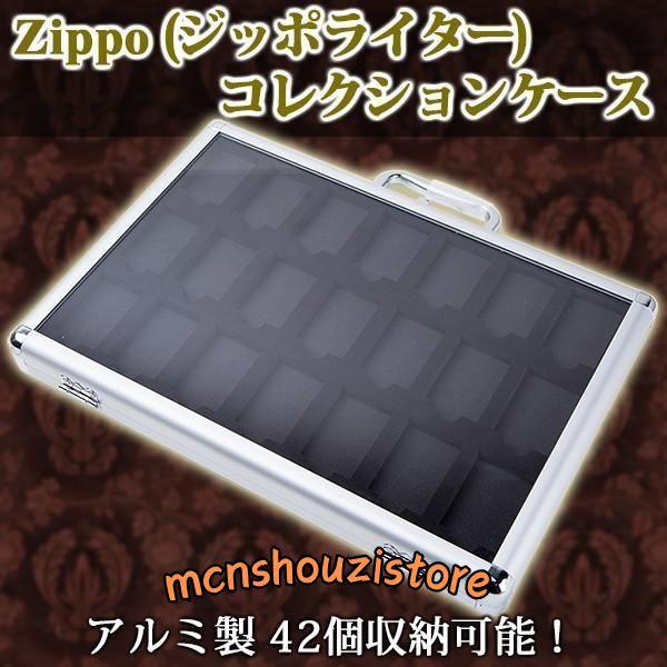 ZIPPO オイルライター コレクションケース 本革製 ZIPPO対応