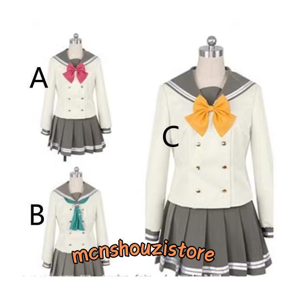 ラブライブ！サンシャイン!! Aqours浦の星女学院 夏制服
