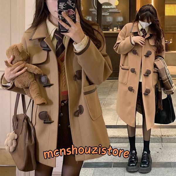 SALE ダッフルコート レディース ロングコート 通学 アウター SALE ダッフルコート レディース ロングコート 通学 アウター