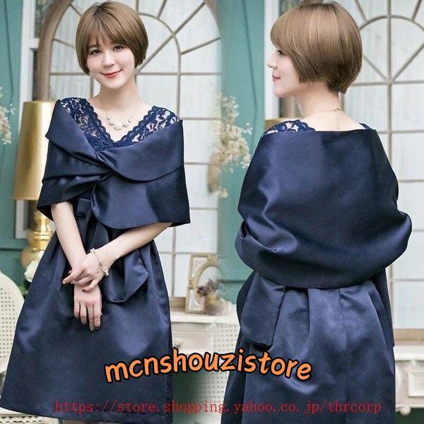 LAISSE PASSE - 【美品】パーティードレス、ストール 、バック 3