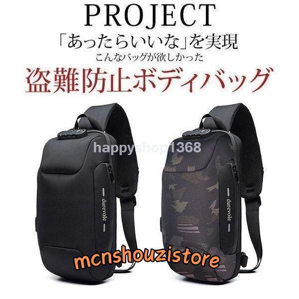 楽天市場】ボディバッグ（ブランドデサント）（バッグ｜バッグ