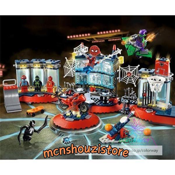 レゴブロック互換 LEGO スーパー・ヒーローズ スパイダーマンのかくれ 