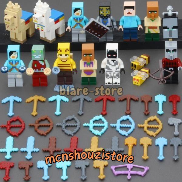 マインクラフト風 14体セット 武器34点セット ミニフィグ レゴ 互換品 