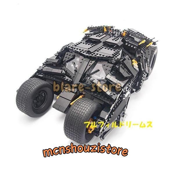 レゴ 互換品 スーパーヒーローズ バットマン ザ タンブラー 76023 