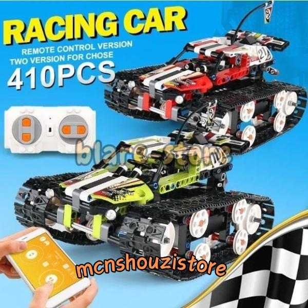 レゴ テクニック 互換品 RCトラックレーサー キャタピラー グリーン 