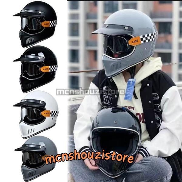 公道使用不可 装飾用オフロードヘルメット レーシング