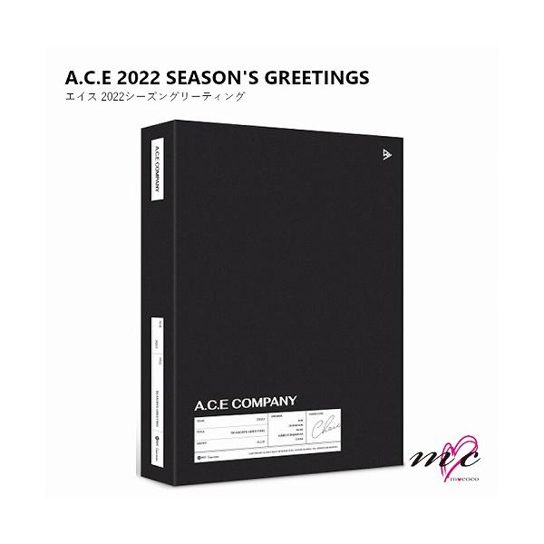 A.C.E  公式グッズ 2022 SEASON'S GREETINGS シーグリ シーズングリーティング エイス 韓国 K-POP