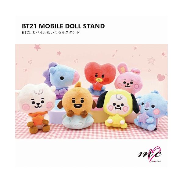 mcoco_g-bt21-103 mcoco_g-bt21-103
