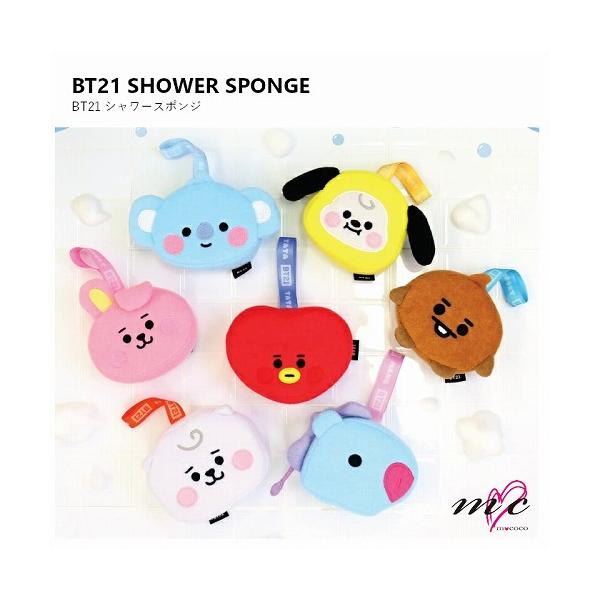 BTS 防弾少年団 BT21 公式グッズ  SHOWER SPONGE シャワースポンジ お風呂 バンタン K-POP 韓国