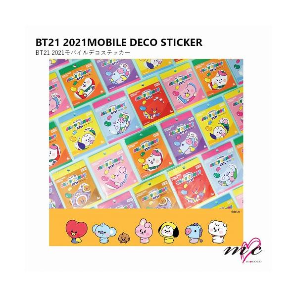 ご確認用 BTS 韓国製作者 ステッカー Amazon.co.jp: 100枚入 for BTS 防弾少年団 防水ステッカー 2021