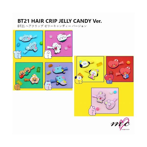 防弾少年団(BTS) - おおまな TATA カチューシャ ヘアゴム セット 防弾少年団(BTS) - おおまな TATA カチューシャ ヘアゴム セット