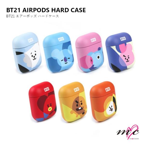 mcoco_g-bt21-46