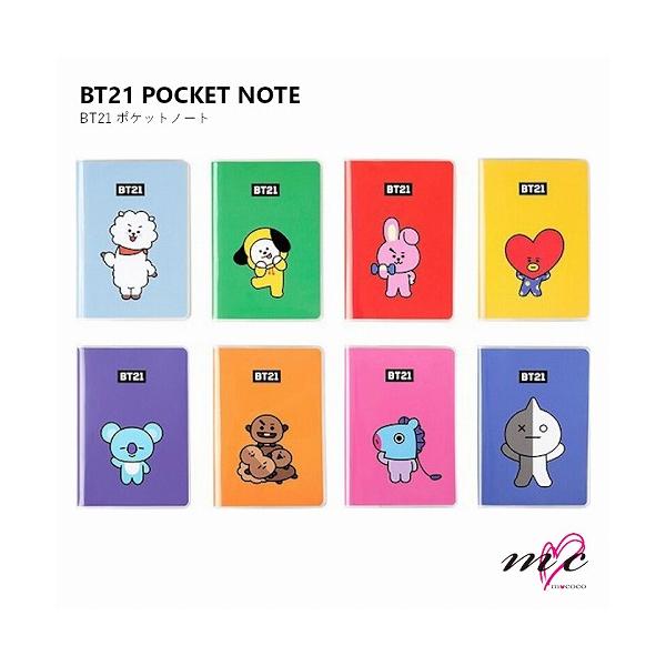 防弾少年団(BTS) - BTS 韓国製作者　さま　グッズ　メモ帳大　グク 1冊　50枚 BTS グク メモ帳大 1冊50枚 韓国製作者 さま グッズ 防弾少年