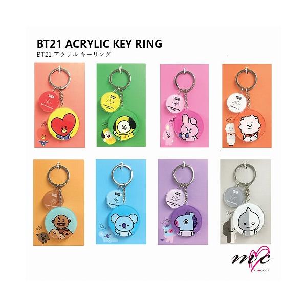 BTS 防弾少年団 BT21 公式グッズ ACRYLIC KEY RING アクリルキーリング K-POP 韓国