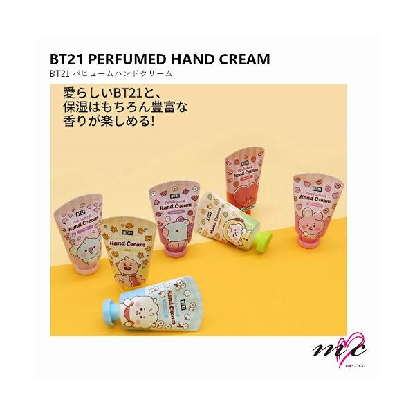 値下げしました。レア BTSハンドクリーム7本 値下げしました。レア BTSハンドクリーム7本 楽天市場】bts