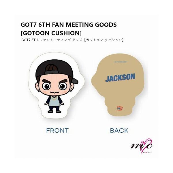 GOT7 公式グッズ [ 6th Fan Meeting Goods - GOTOON Cushion