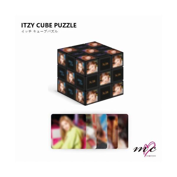 ITZY 公式グッズ 