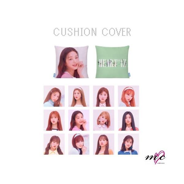 IZ*ONE 公式グッズ HEART*IZ 【CUSHION COVER】 クッションカバー アイズワン