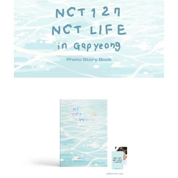 NCT127 公式グッズ NCT LIFE in Gapyeong / PHOTO STORY BOOK フォトブック 韓国 K-POP