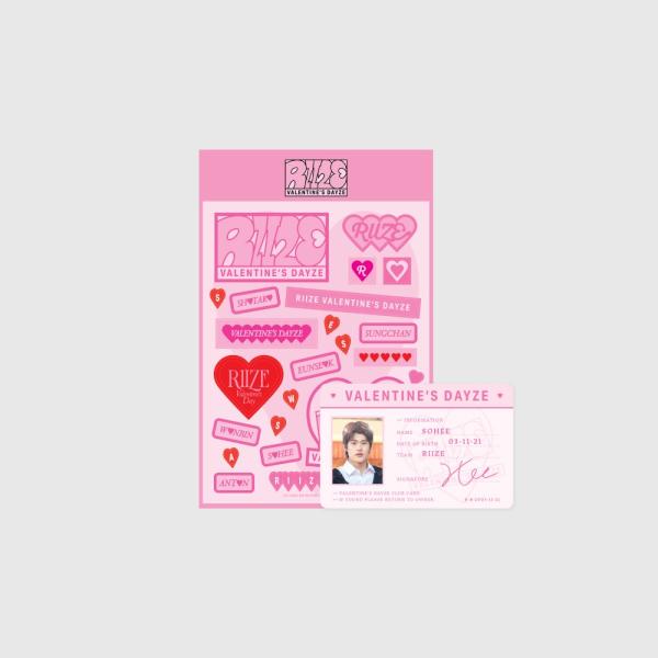 RIIZE 公式グッズ REMOVABLE STICKER + ID CARD SET / 2024