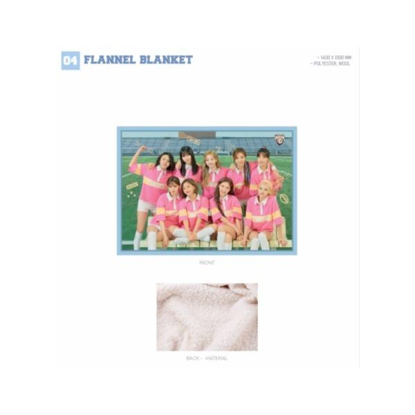 TWICE 公式グッズ FLANNEL BLANKET ブランケット RUN 20X20