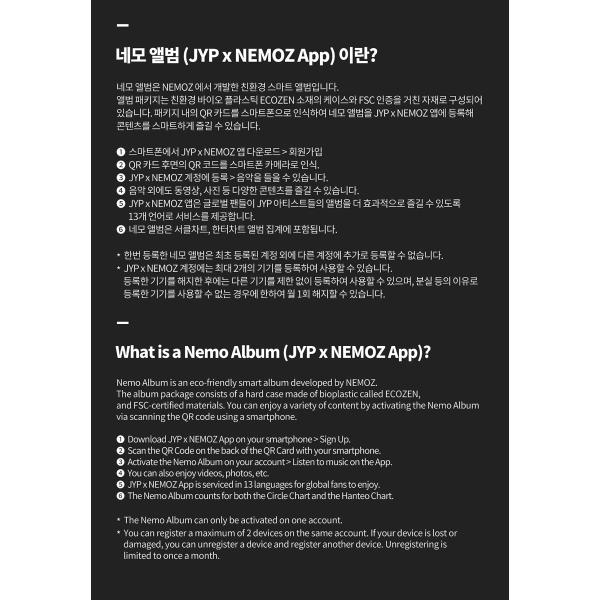 TWICE �i���� �����O�b�Y  NAYEON - NA / 2ND MINI ALBUM CD   (Platform_Nemo ver.) �i���� �A���o�� �g�D���C�X K-POP �؍� ���i�摜2