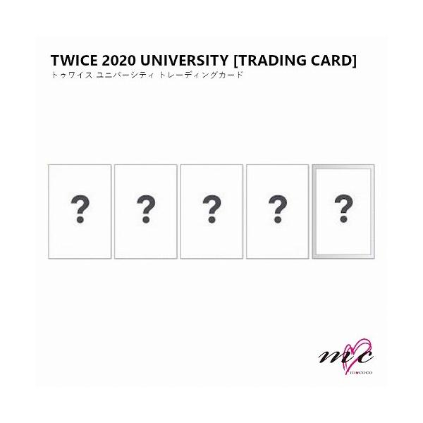 twice university 韓国販売のトレカ TWICE 公式グッズ PHOTOCARD BINDER BOOK フォトカード