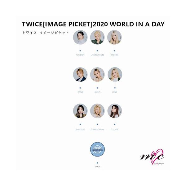 TWICE LOVELY IMAGE PICKET うちわ TWICE - LOVELY Image Picket Cover ['THIS IS FOR' World Tour