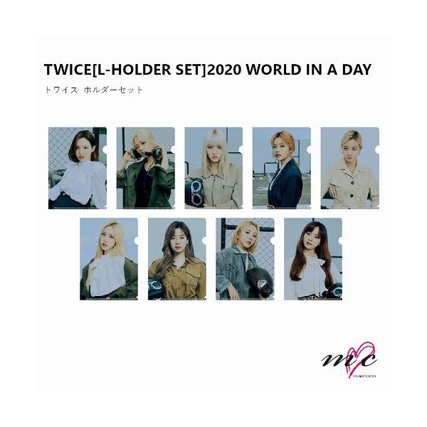 TWICE 公式グッズ L-HOLDER SET / 2020 WORLD IN A DAY
