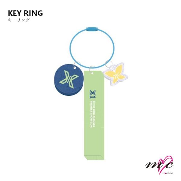 X1 公式グッズ KEY RING  [PREMIER SHOW-CON]  キーリング |K-POP 韓国