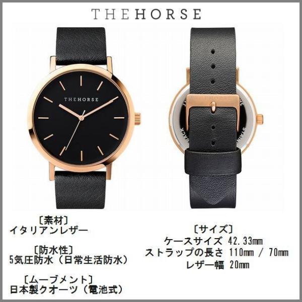 ザホース The Horse ザ ホース 腕時計 レディース メンズ ユニセックス 本革 レザー 時計 ペアウォッチ Buyee Buyee Japanese Proxy Service Buy From Japan Bot Online