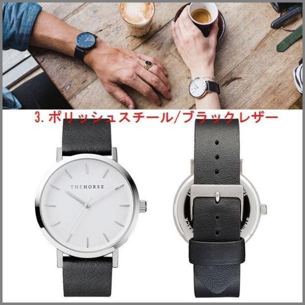 ザホース The Horse ザ ホース 腕時計 レディース メンズ ユニセックス 本革 レザー 時計 ペアウォッチ Buyee Buyee Japanese Proxy Service Buy From Japan Bot Online