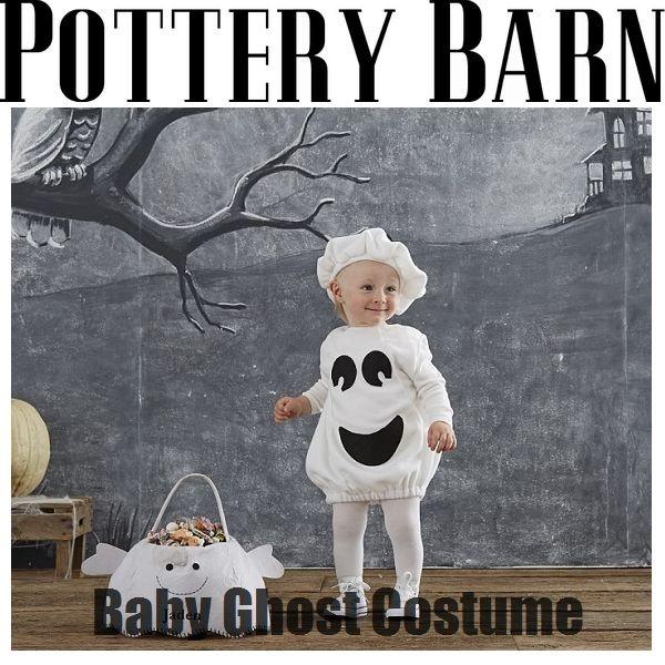 ポッタリーバーン Potterybarn ハロウィン ゴースト おばけ 仮装 コスチューム ロンパース 着ぐるみ ベビー キッズ ユニセックス Pottery04 M C O House 通販 Yahoo ショッピング