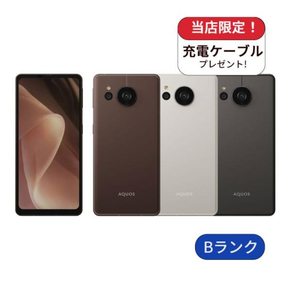 Xperia XZ AQUOS sense7 Plus A208SH Softbank版 128GB Bランク