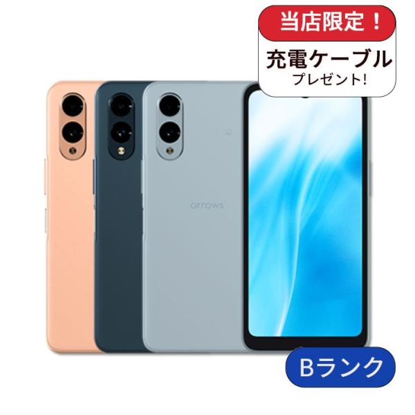 arrows We We2 M07 SIMフリー版 128GB Bランク 中古 スマホ